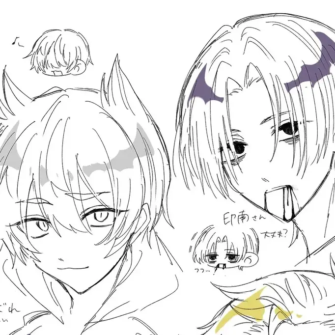 RawDaisy1571의 猫の妹は色覚異常者