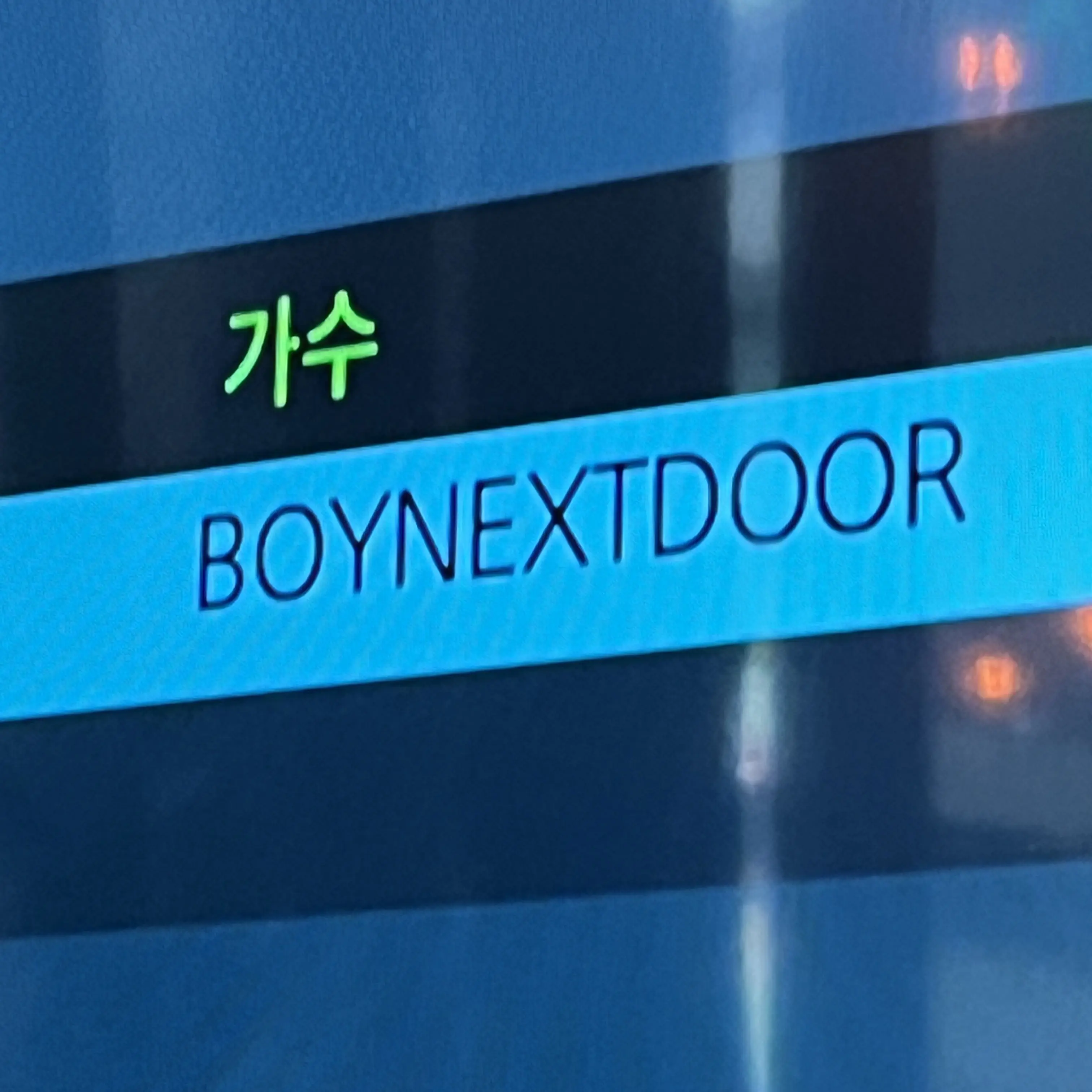 oopiinger의 F6