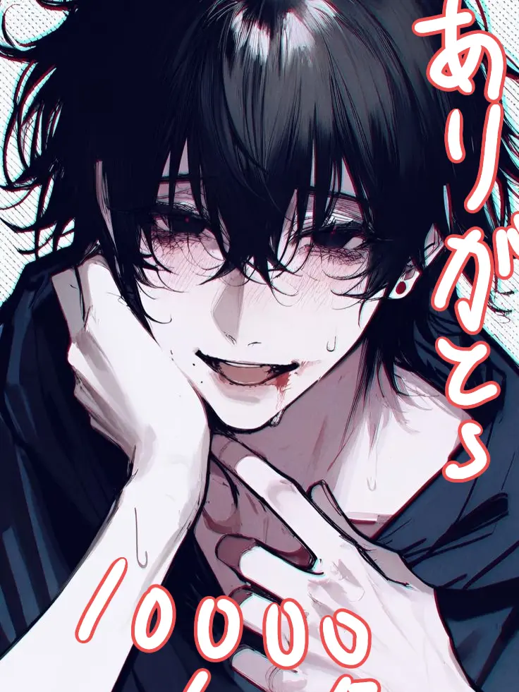 SpryPatch8235의 えっちが大好きお兄さん