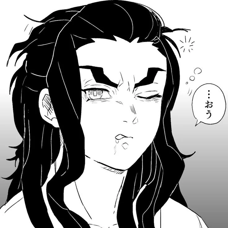 귀칼 하가네즈카