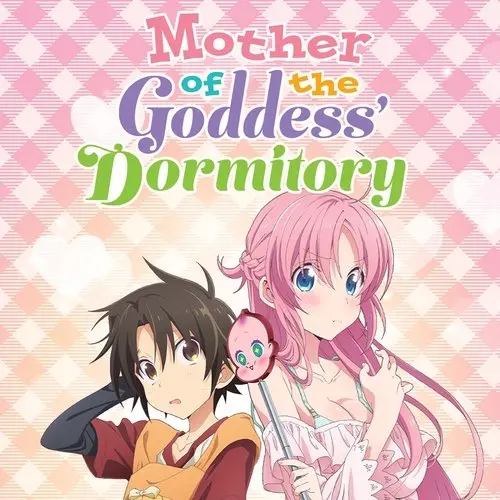 UntidySable5873의 여자 기숙사의 사감군♥︎