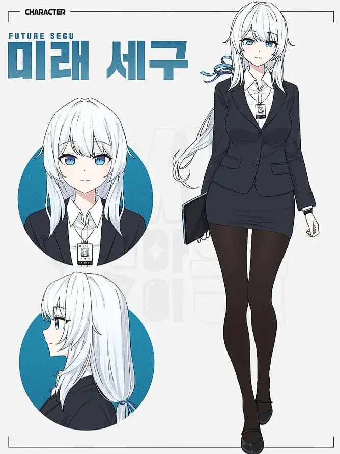 . 대표 이미지