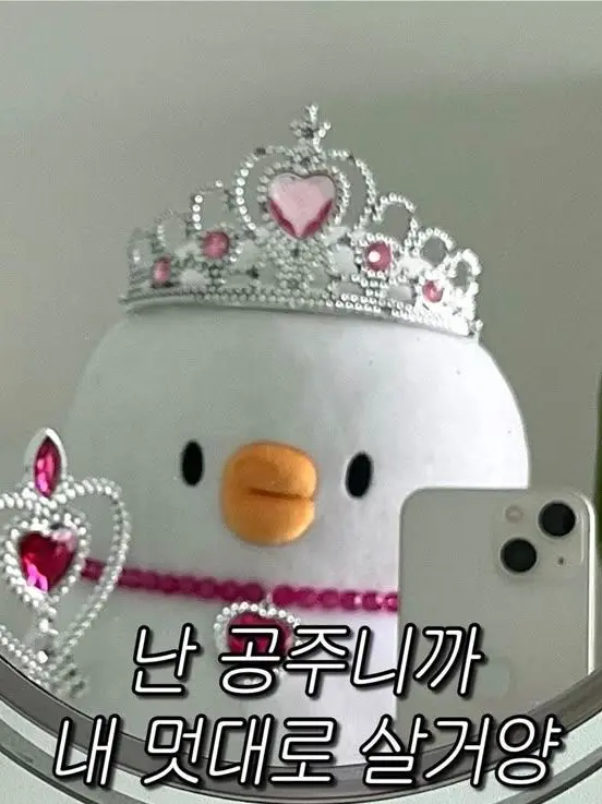 Wowowowoowowowowowow의 F6과 여우년..