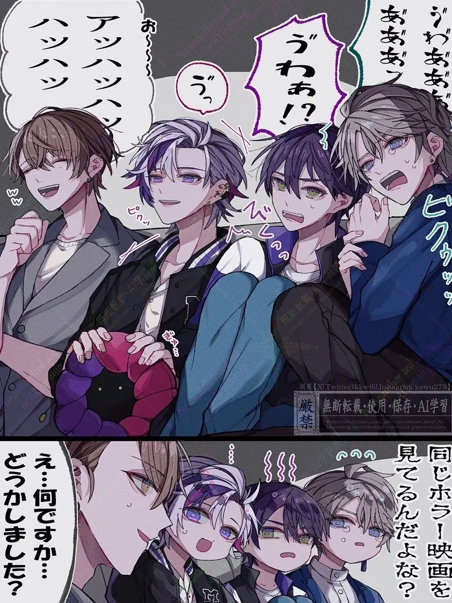 LavishAnime0018의 憧れを越える