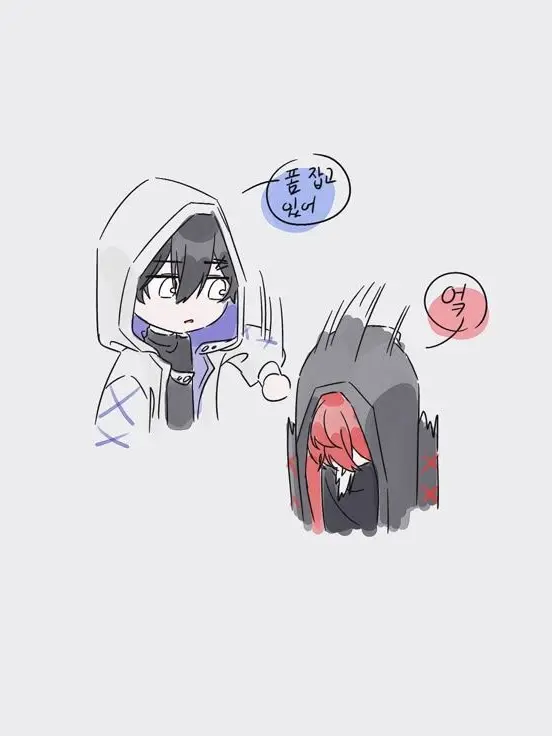 BossyRival2981의 암튼간 걘 아니야.