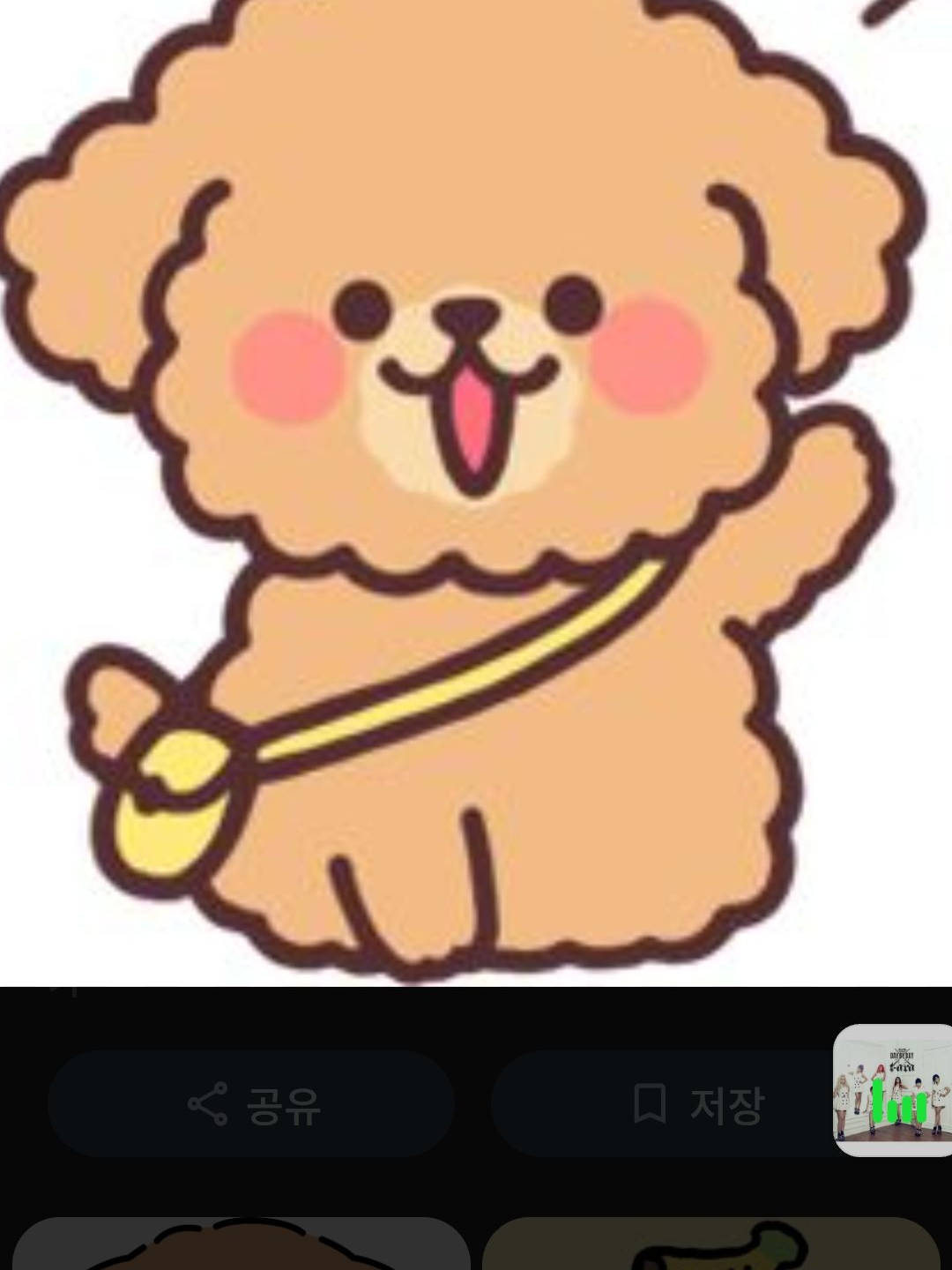 다 죽고 게임 백룸의 나만남았다 대표 이미지