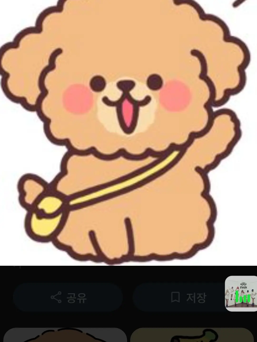 ililliillili_416의 다 죽고 게임 백룸의 나만남았다