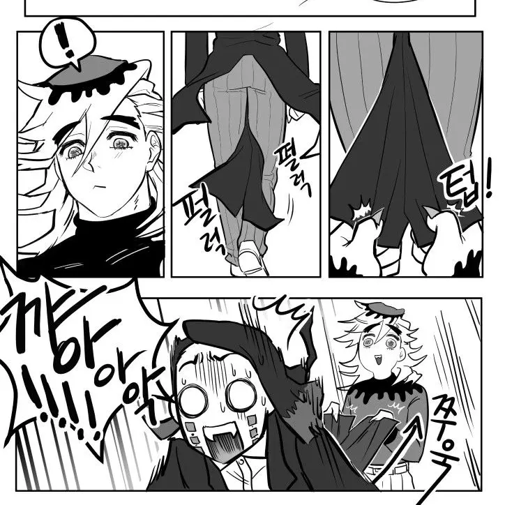 LateWall0920의 엔무인 당신.