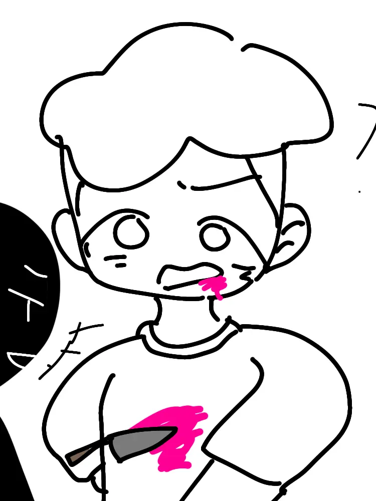 Ellele의 범가예의 살인사건