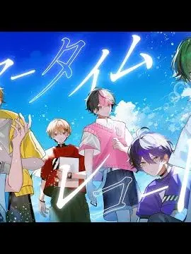 PinkFund9135의 不登校経験者しか通えない学校