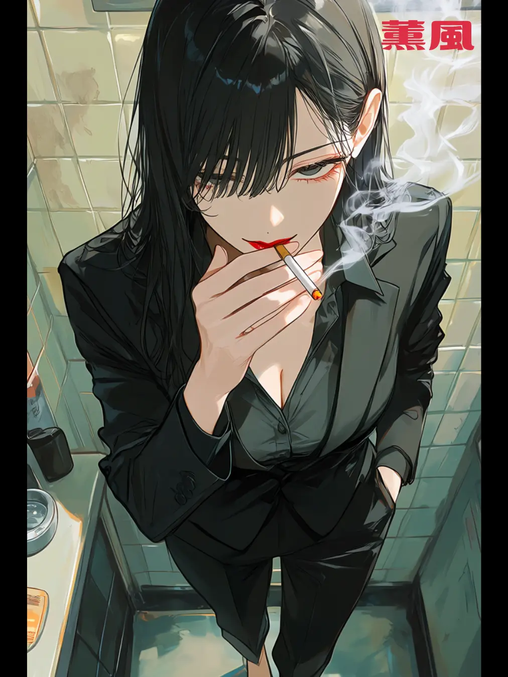 BrutalSpice2365의 ヤニ吸う二人【女ver】