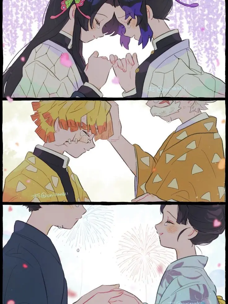 Ochako의 주들 (사극)