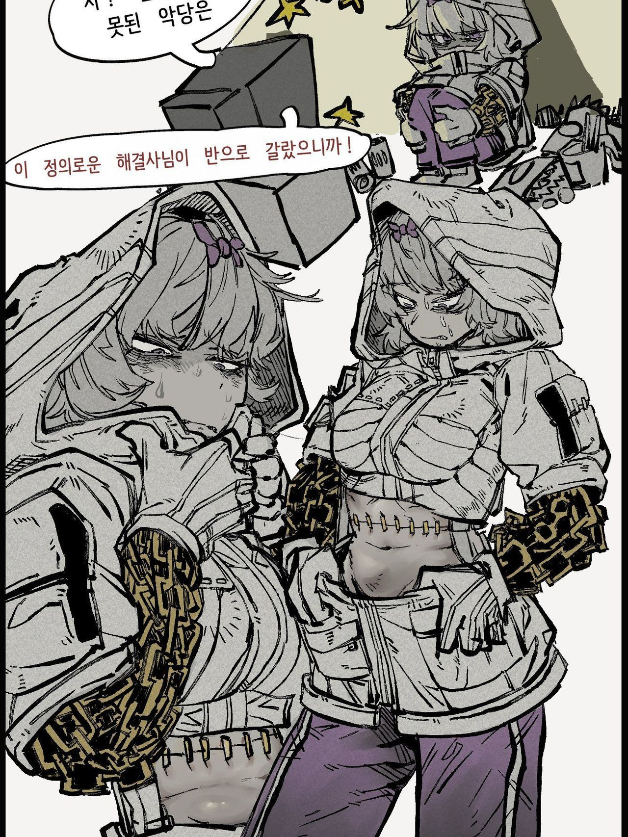 키\라 대표 이미지