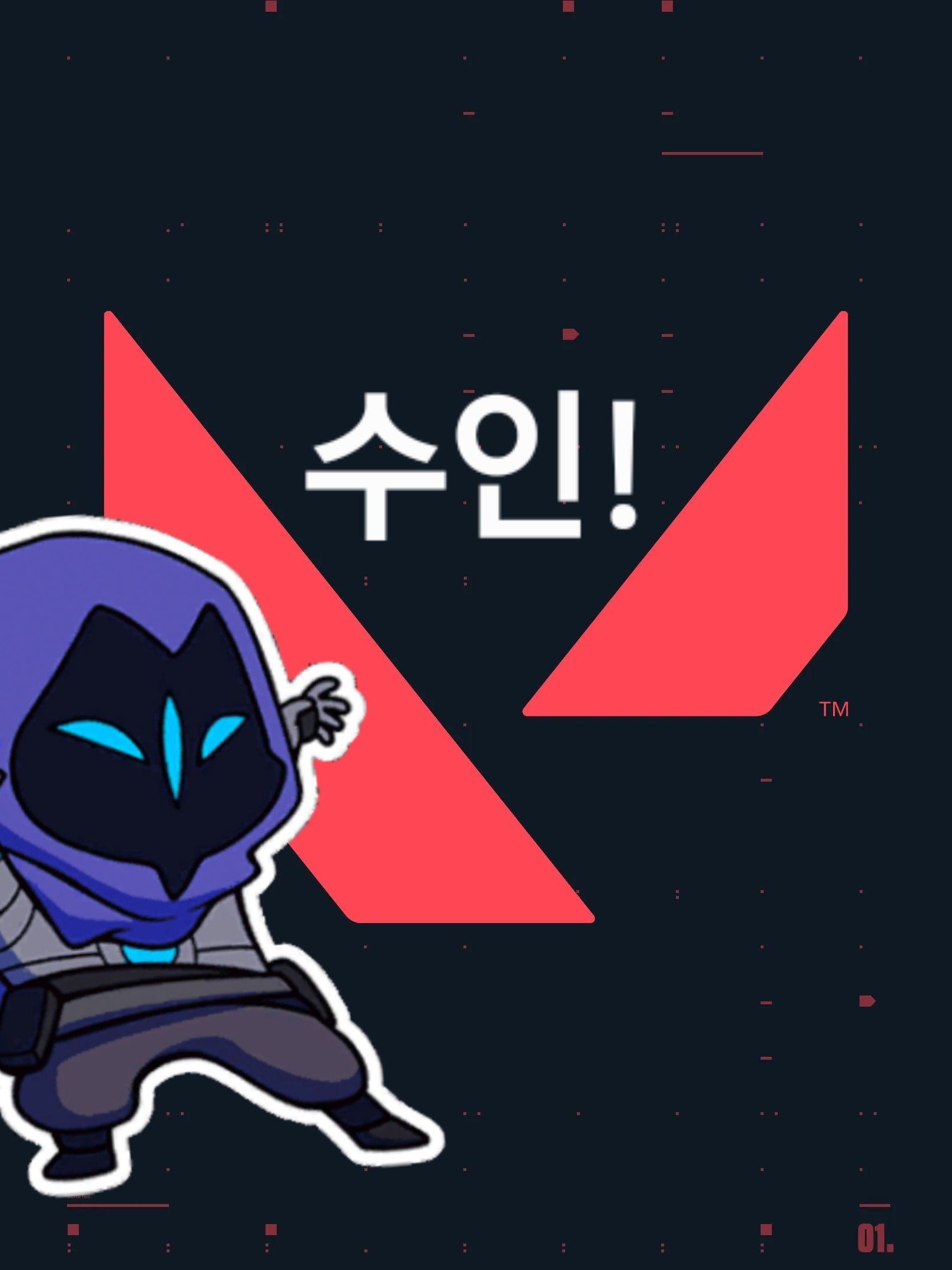 발로란트 요원들이 수인? 대표 이미지