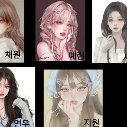 RegalMatch2794의 계급 학교