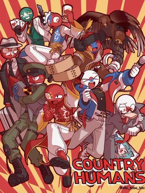 DATIL의 [ 컨휴의 중국어 교실! ] +1/5