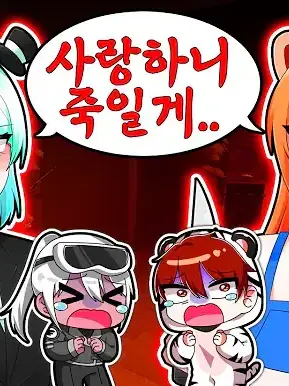 Thdus1234의 같이 스터디하는 나른팸