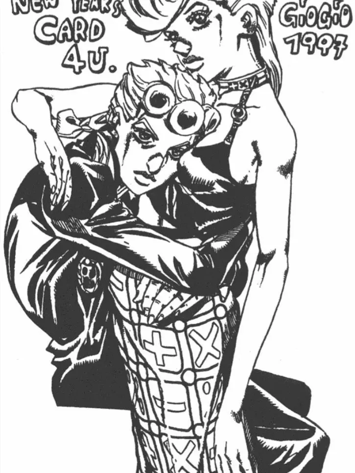 Pancakelv의 Golden wind fight