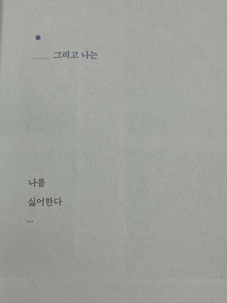 간호이반+정병틸[개인용] 대표 이미지