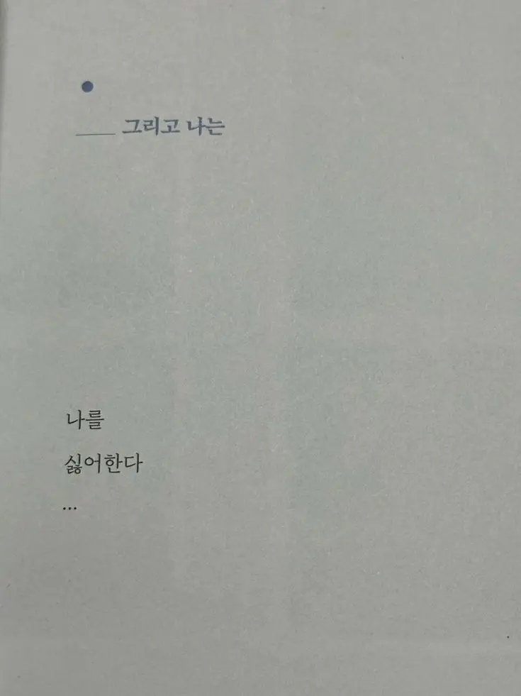 LOVEHYUNA0905의 간호이반+정병틸[개인용]