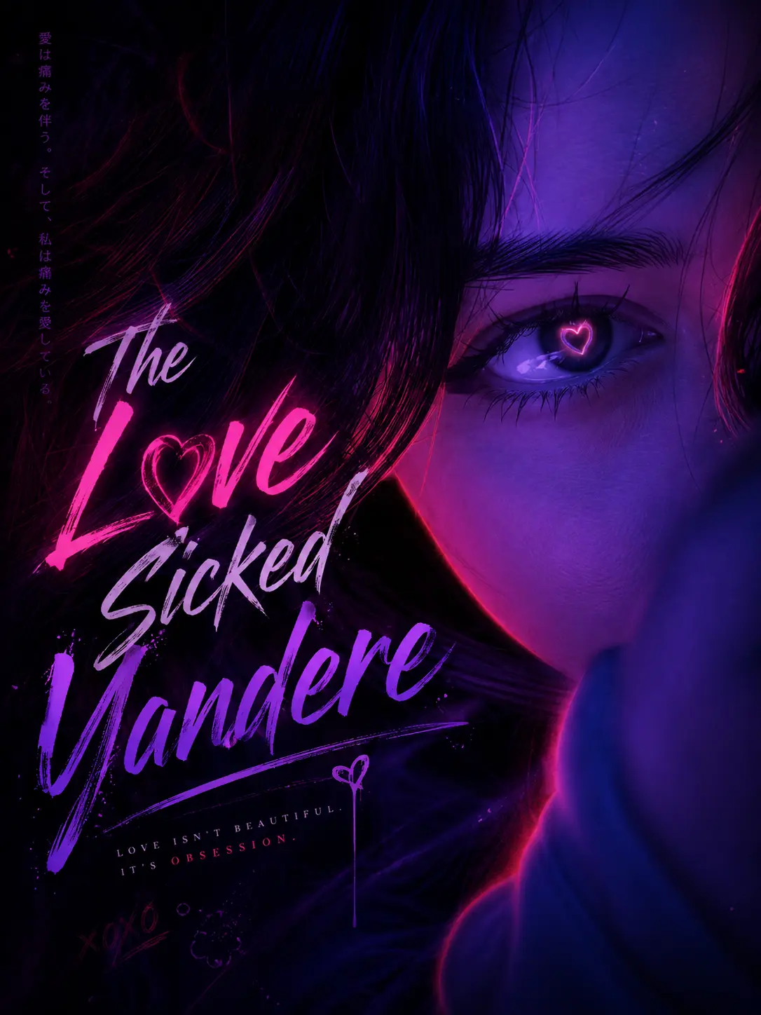 Thecreativist의 Love Sicked Girl