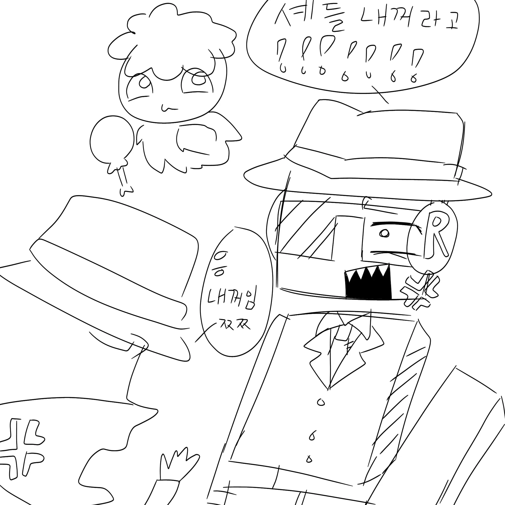 shellvue의 치킨데빗