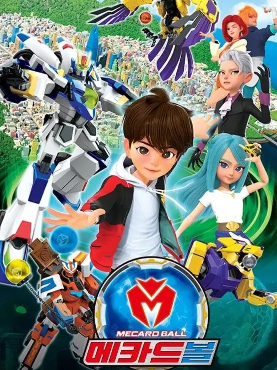 LemonySled1053의 메카드볼 캐릭터들과의 수학여행!