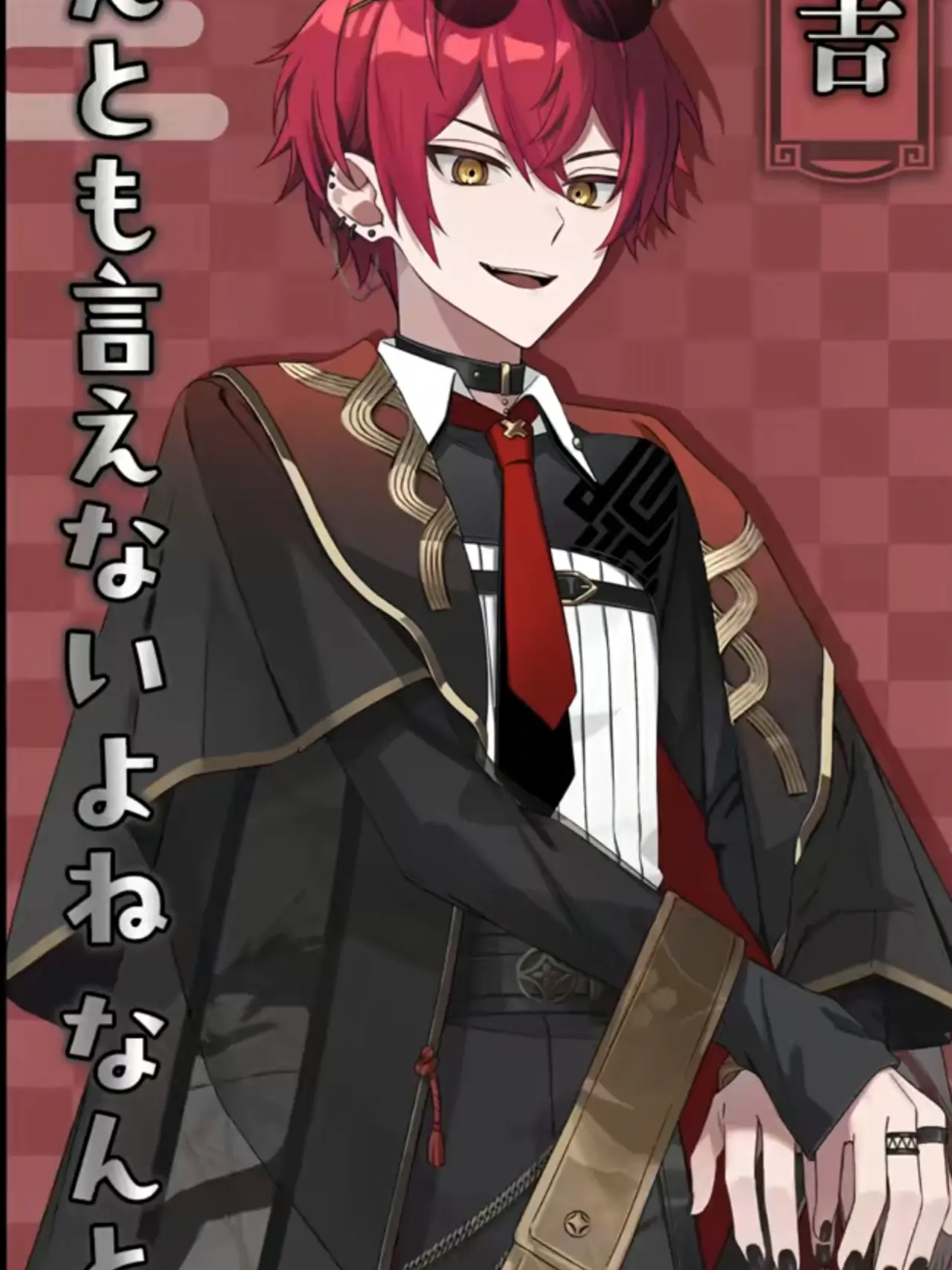 Luno0307의 君のことなら……❤︎