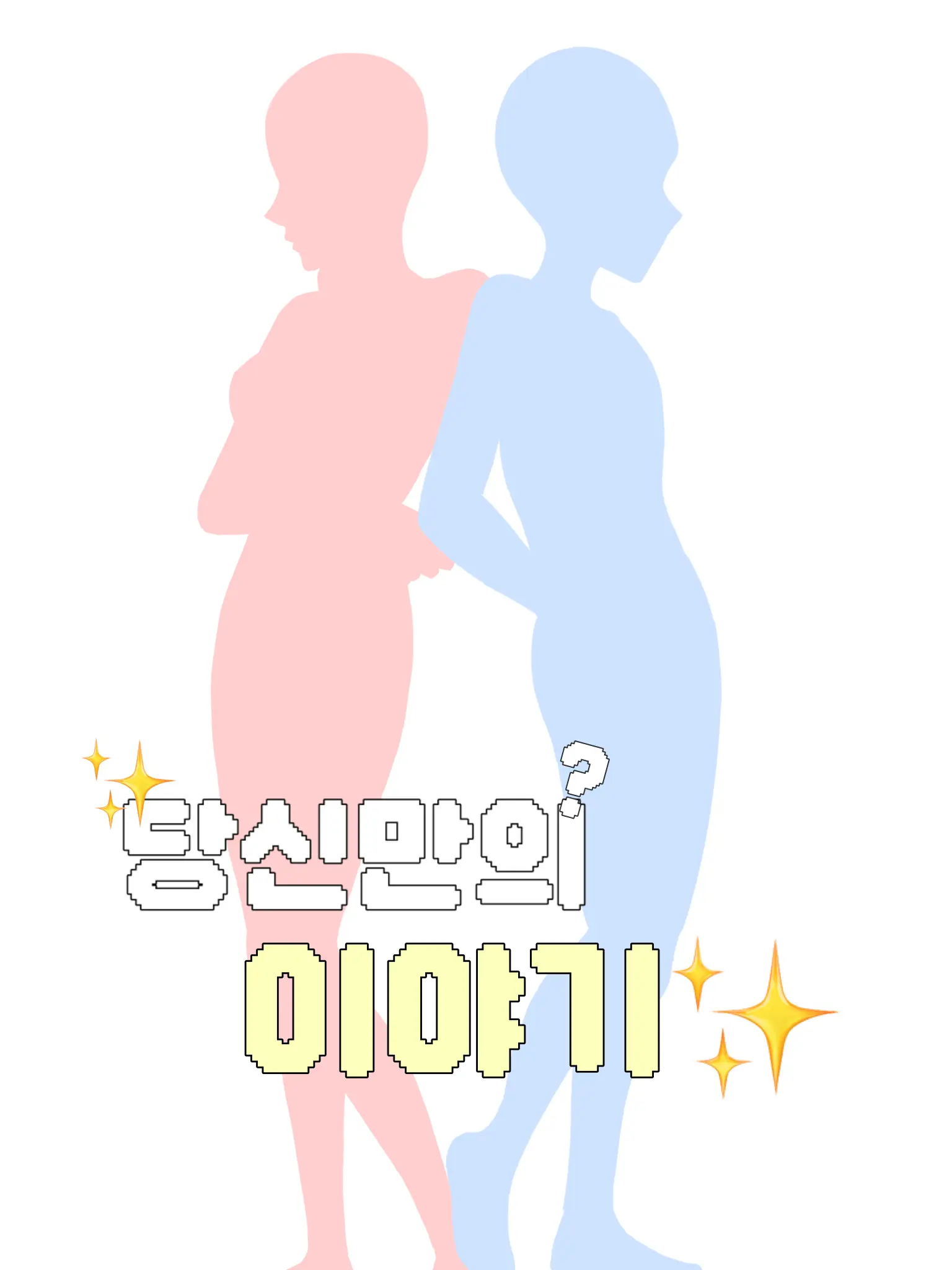 Cheachea의 당신만의 이야기