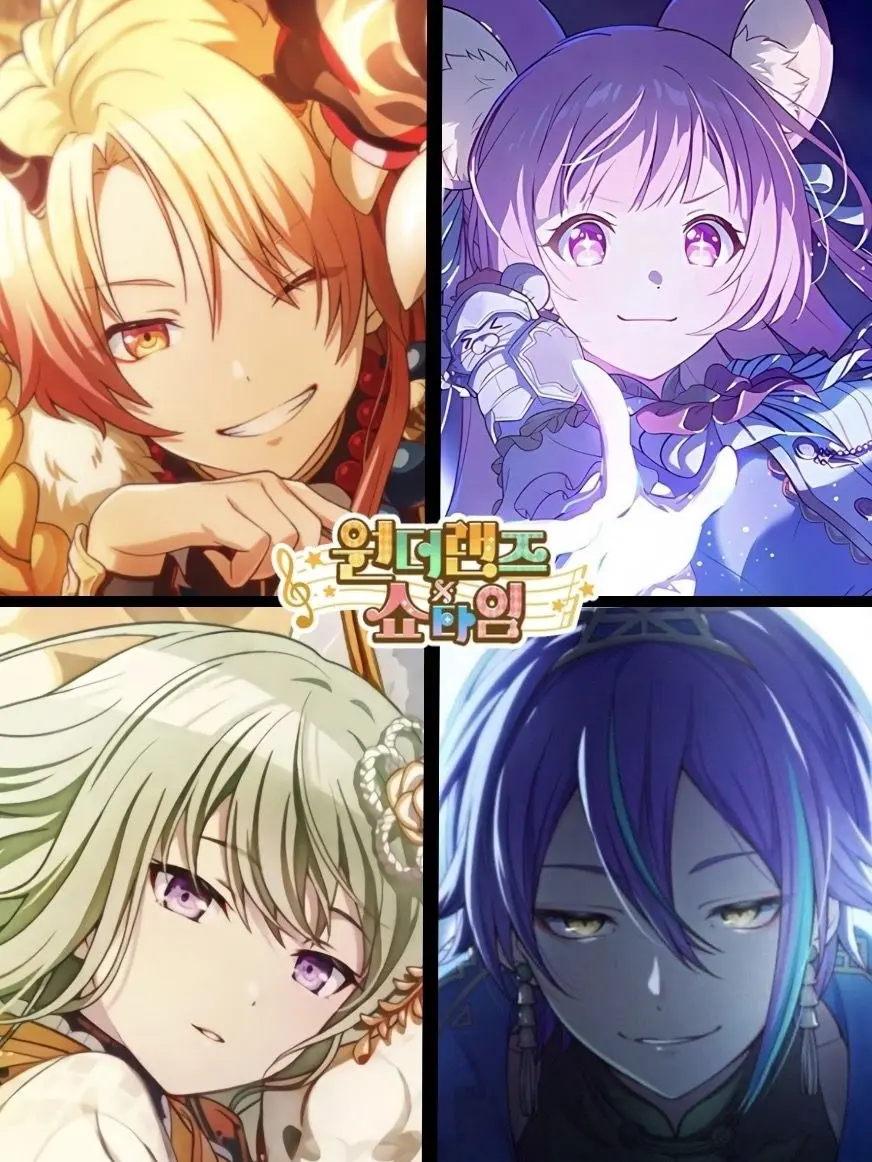 dhdi624의 숲속 신수님들?!