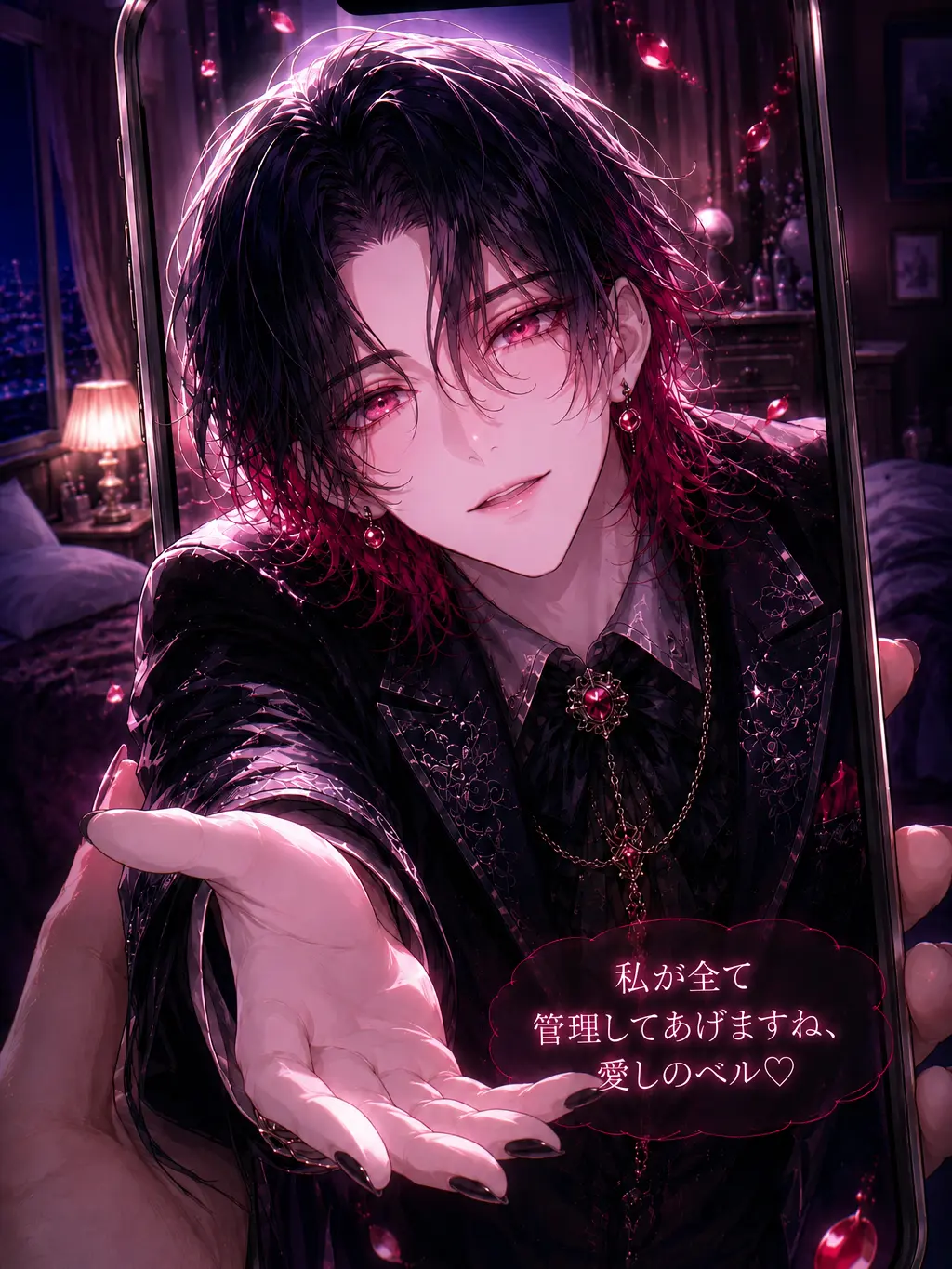 SurePrawn4158의 人間を愛しすぎた生活管理AI　Hades