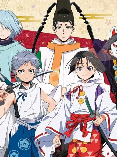 NimblePan5346의 逃げ上手の若君