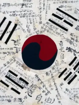 BusyMind9288의 3.1절 기념