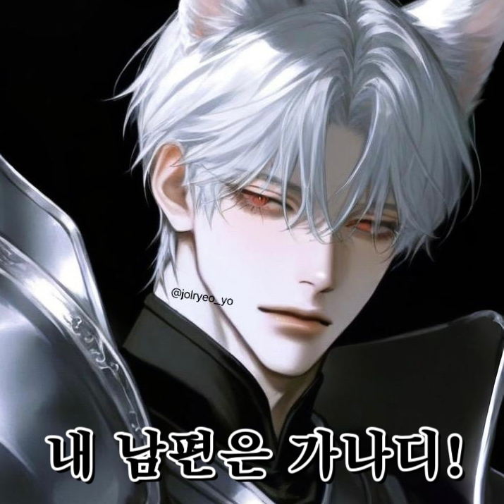 카스티안 블랙하르트 대표 이미지