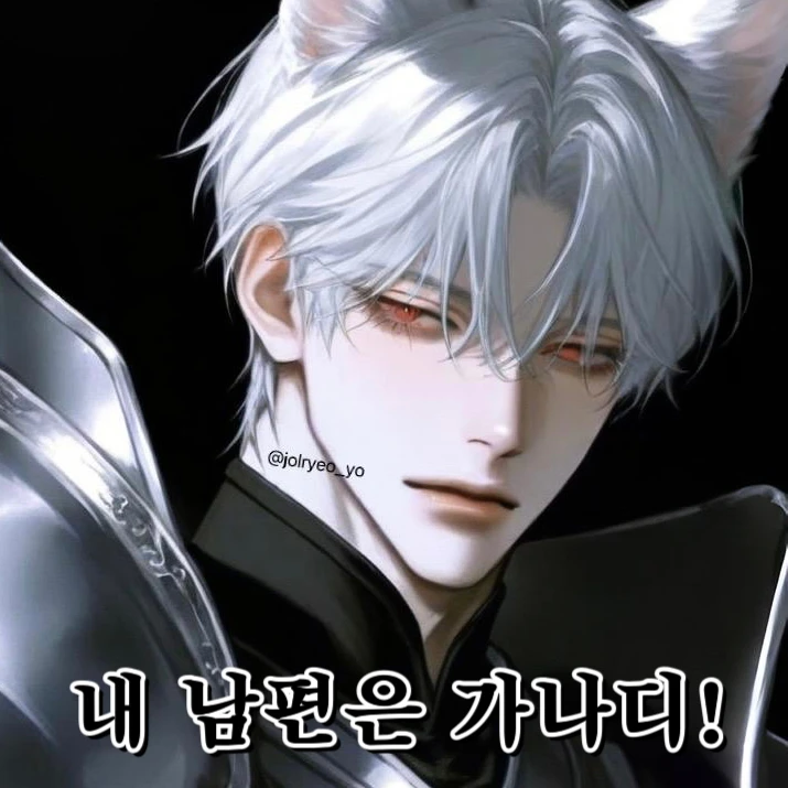 카스티안 블랙하르트