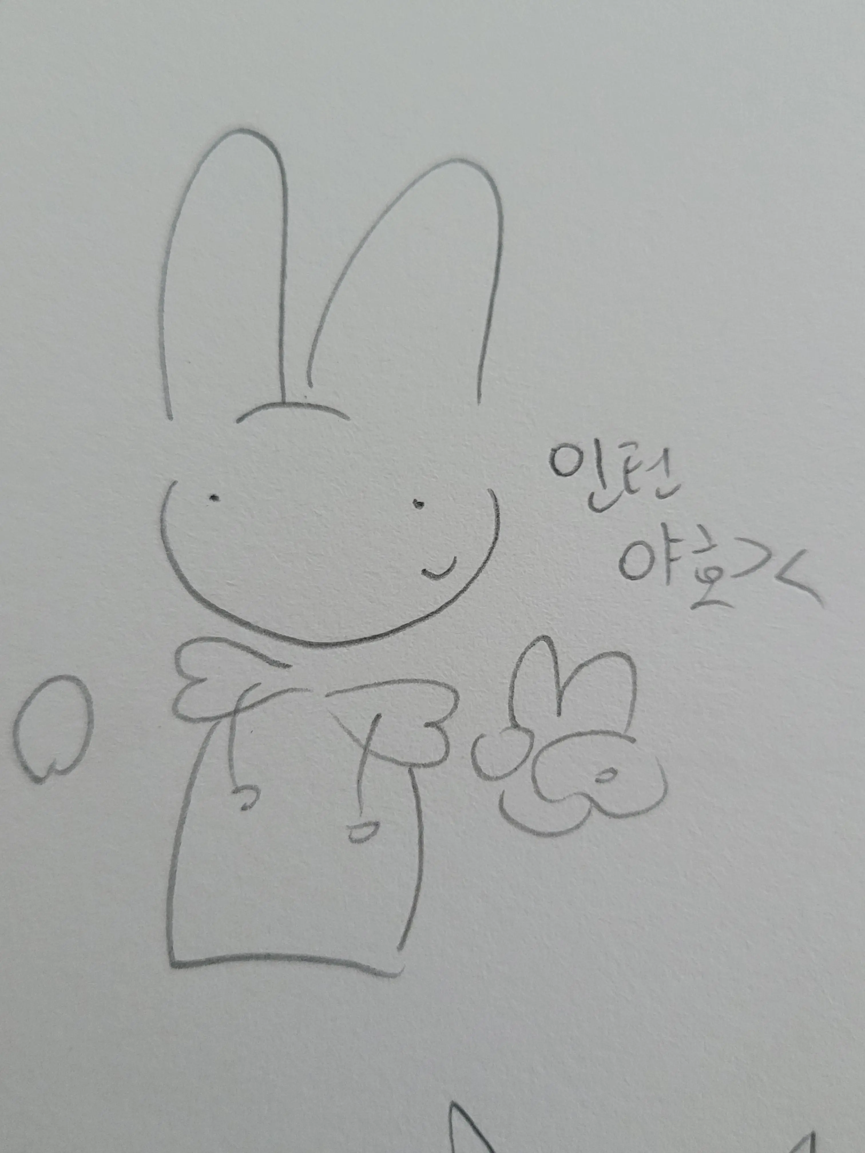 DearCrow4466의 동물병원 변칙성 (여우추가)