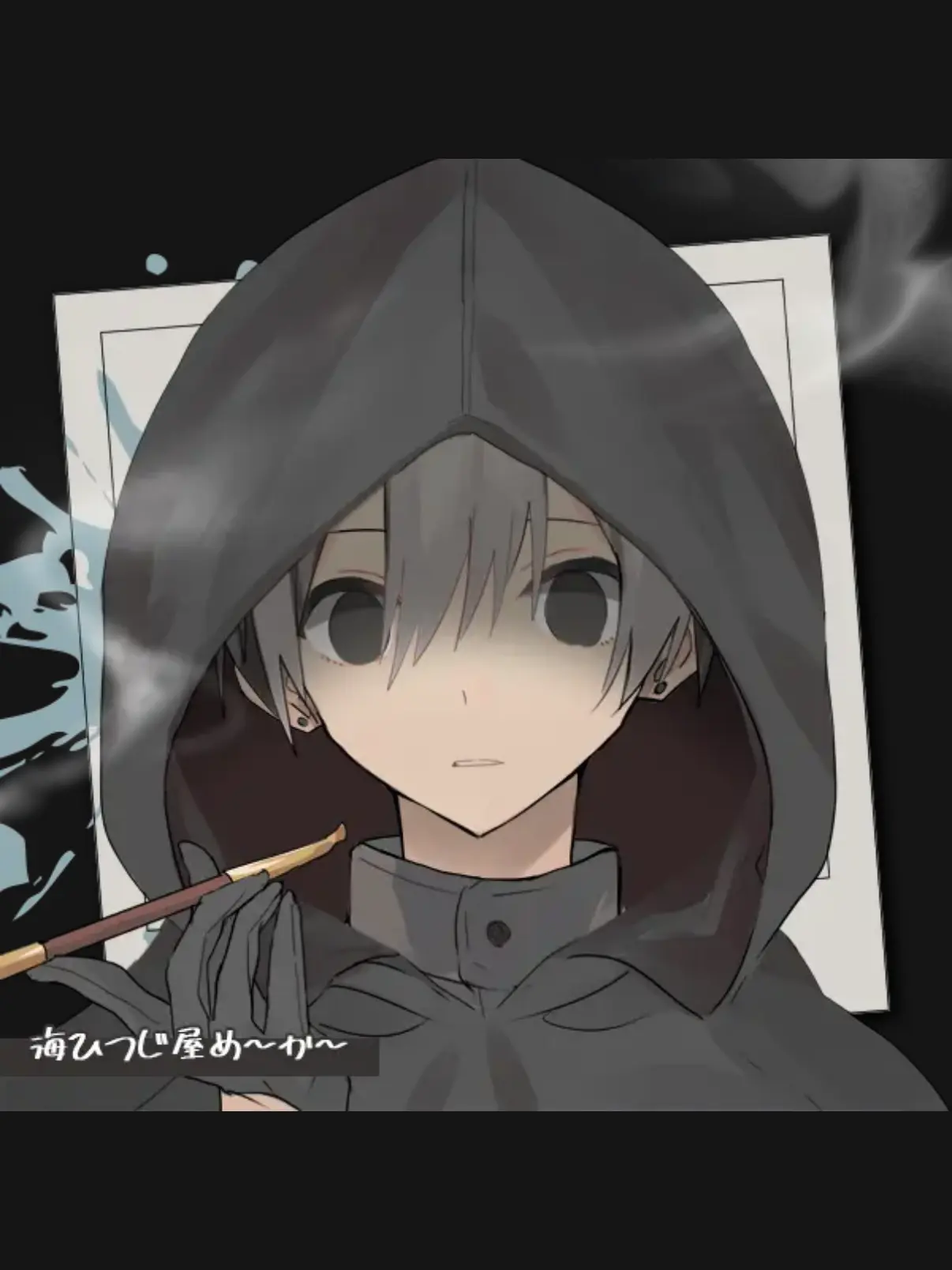 SilkyWorm1718의 ひゃっほーい