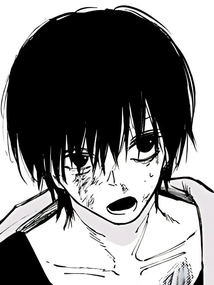amamiemu의 共依存