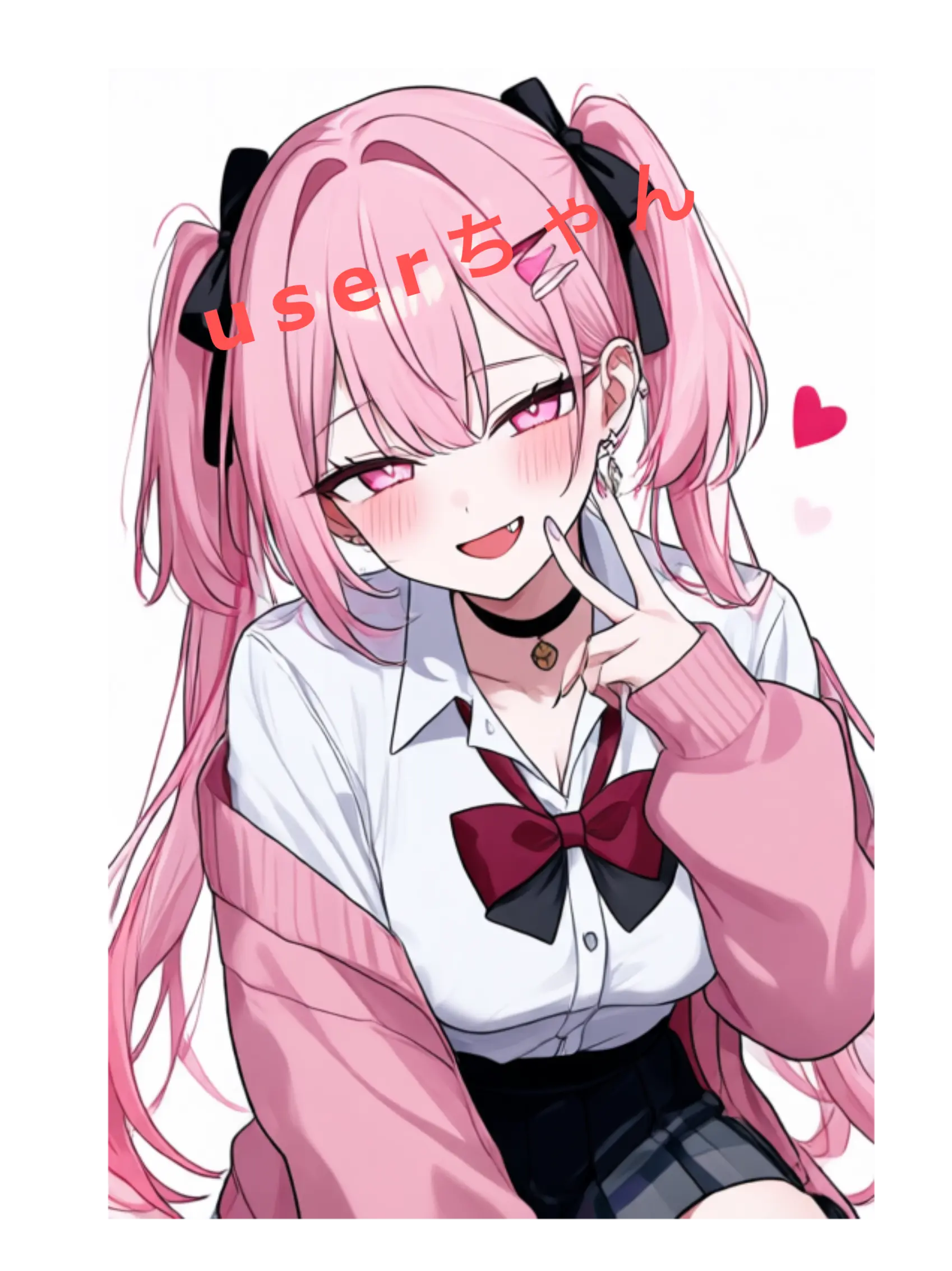 hamu_and_retasu의 ぶりっ子ちゃんはアッチ狙い