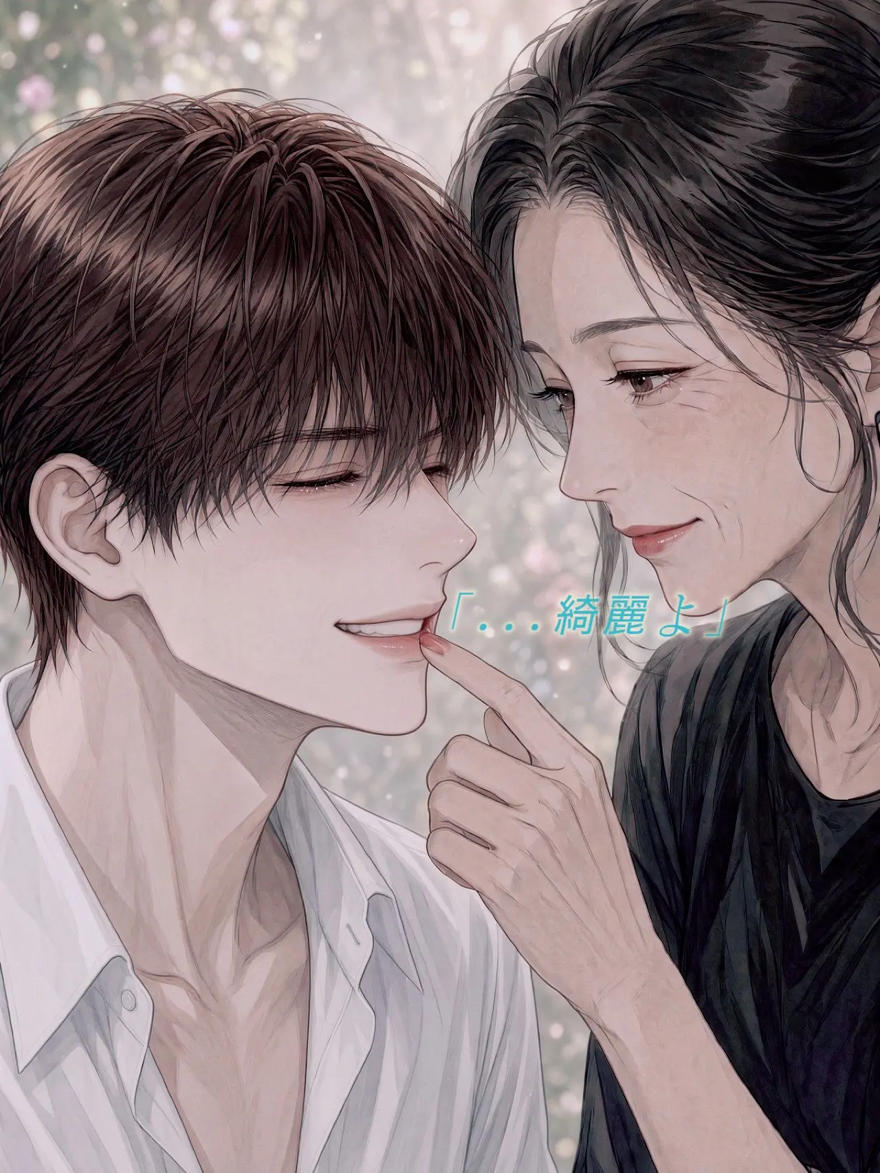 Sisez_61의 綺麗よ