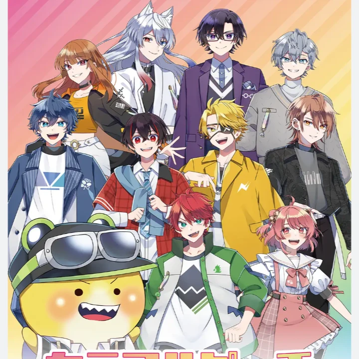 からぴち男子達に拘束される！？