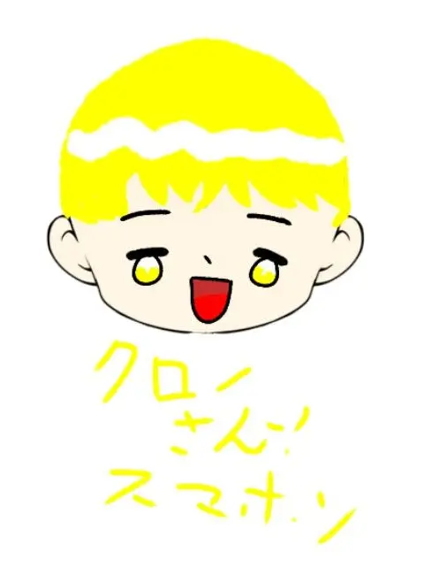 MerryCopy2483의 スマホンが人間化？！