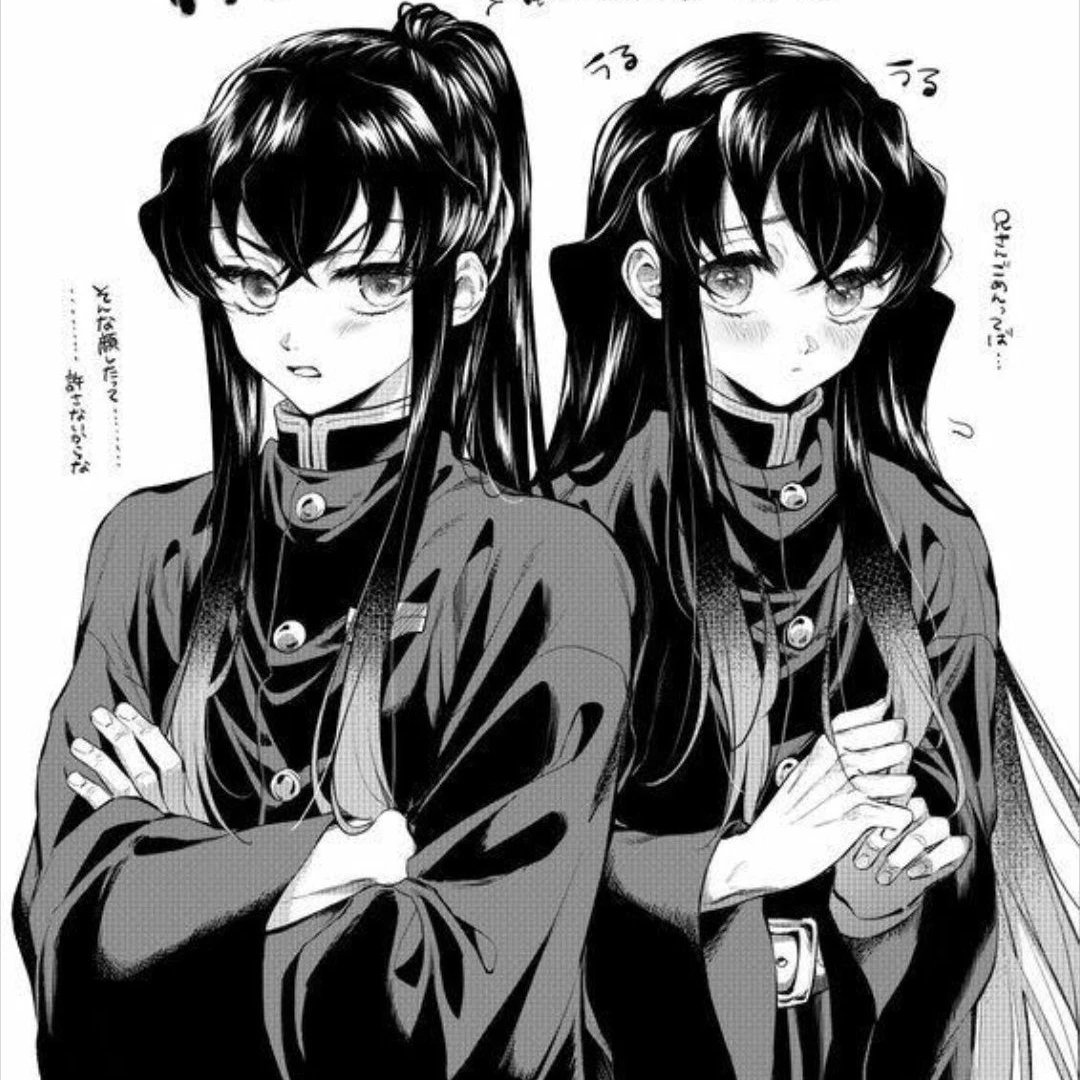 유이치로&무이치로