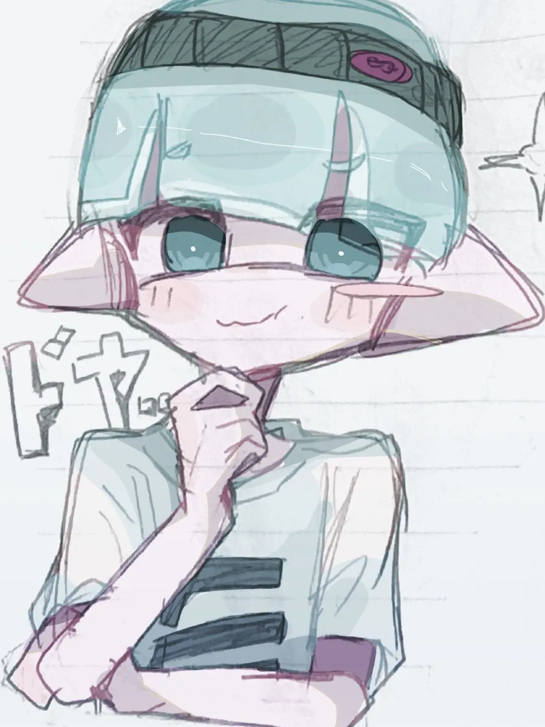 Turasugii의 すきま