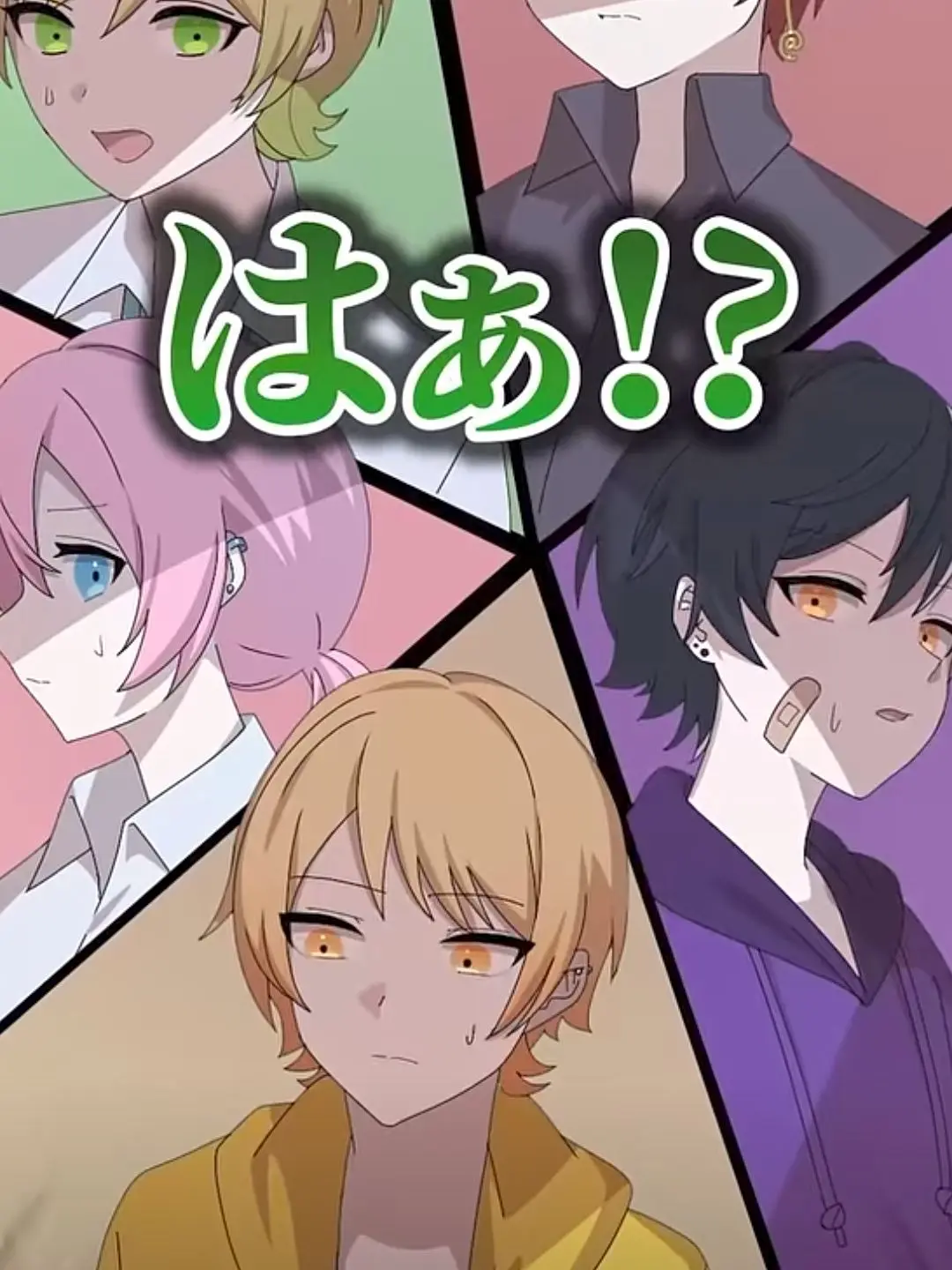 RapierGravy18의 生き残りをかけたデスゲーム