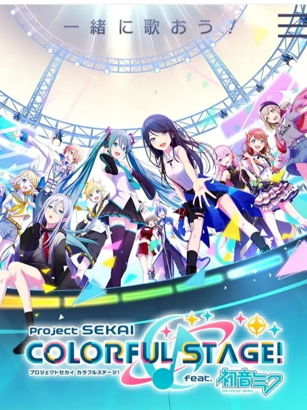 tutsisoda의 카미야마 고등학교 + 여우