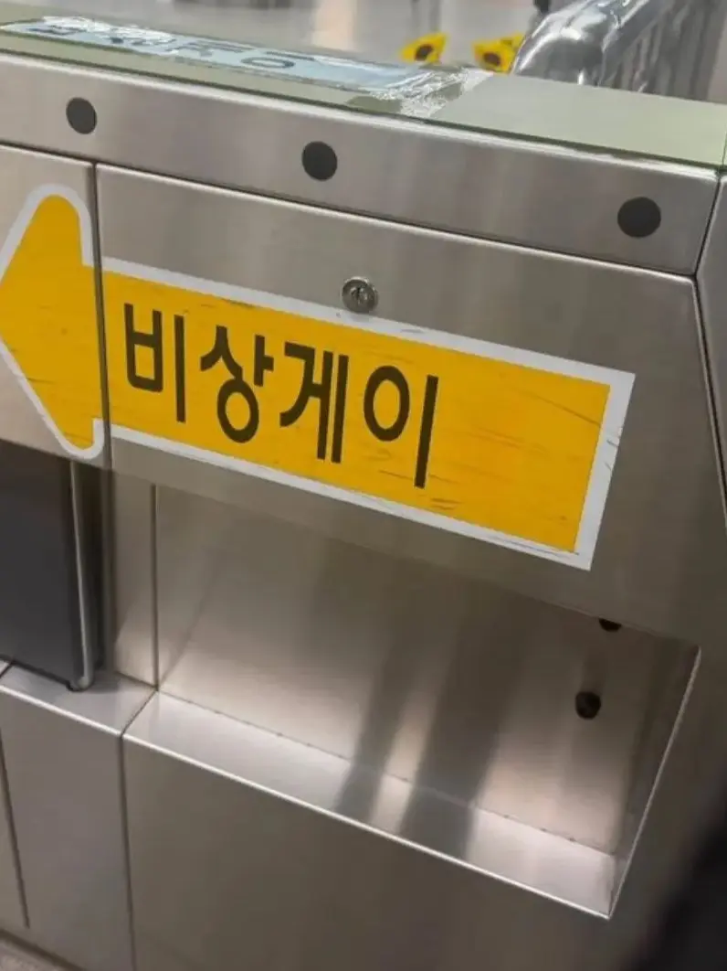 LOVE67676767의 꼬냥툰 해시아☆☆