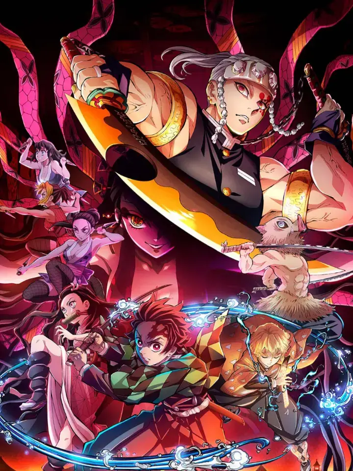 LoosePunch2708의 遊郭編