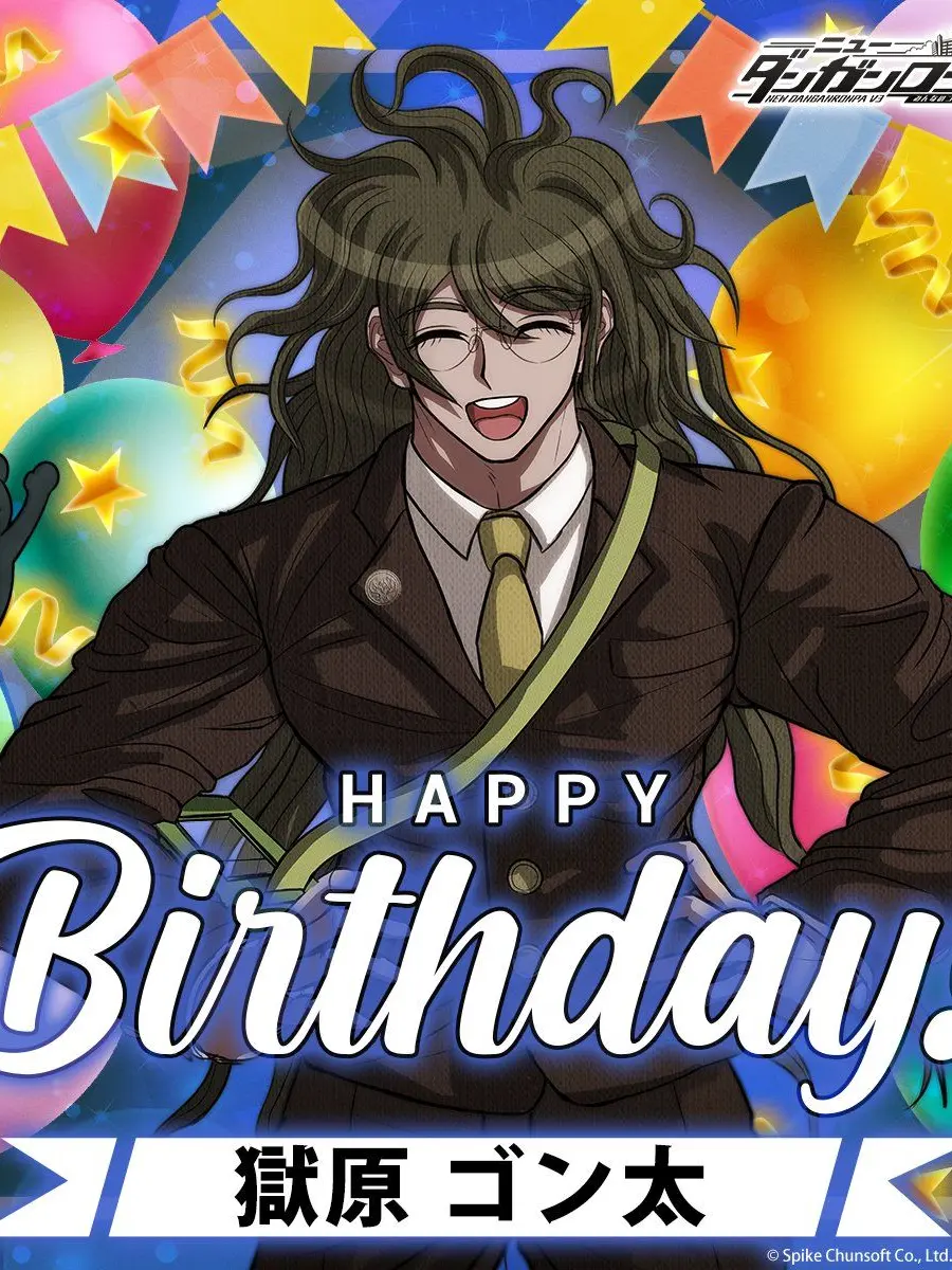 BlueBond2256의 獄原ゴン太くん