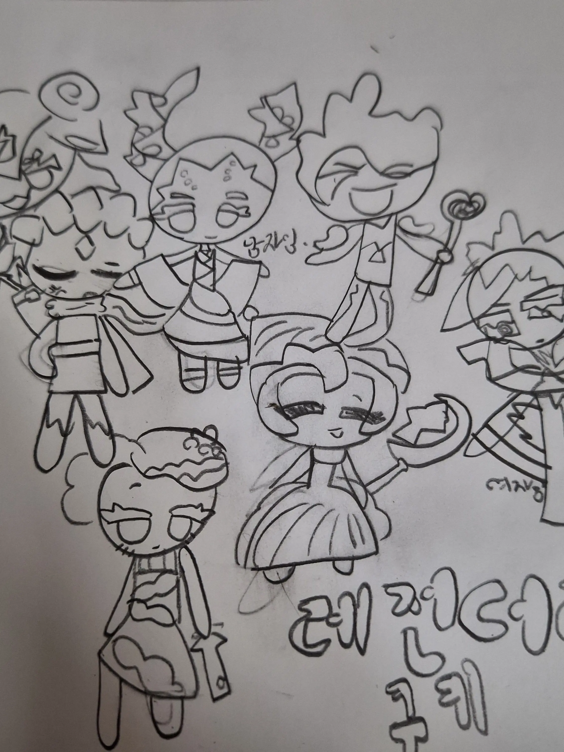 Cookie_Run_YouTube의 ♡ 《 레전더리 학교 》 ♡